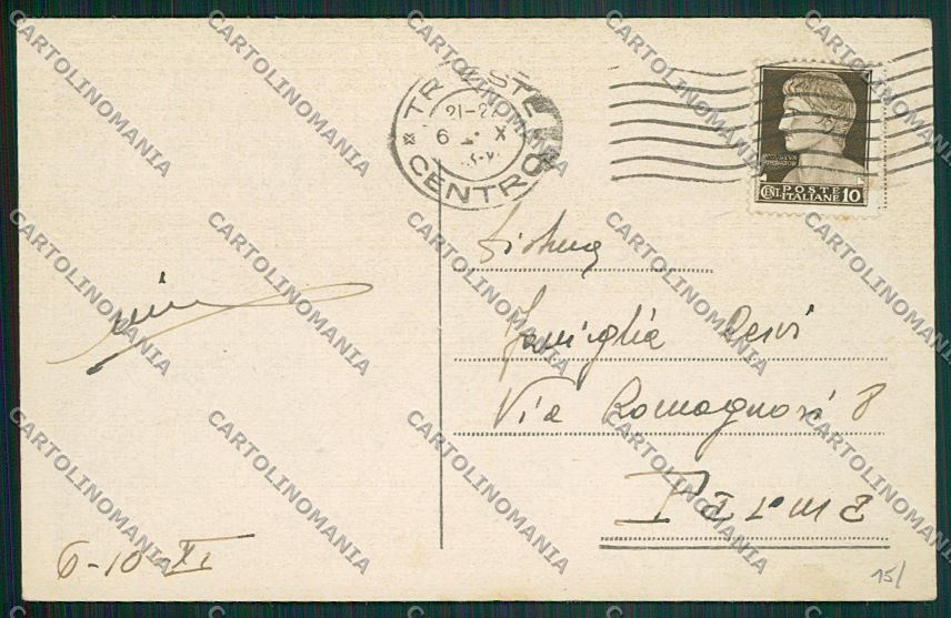 Trieste Città cartolina ZC0552 – retro