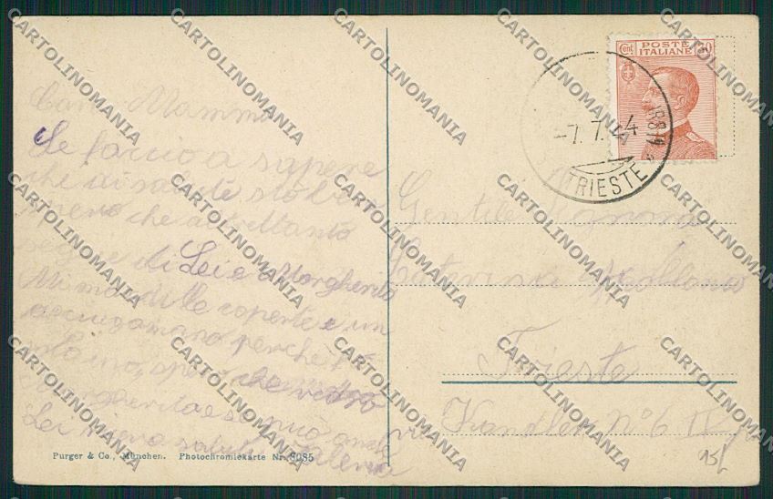 Trieste Città cartolina ZC0591 – retro