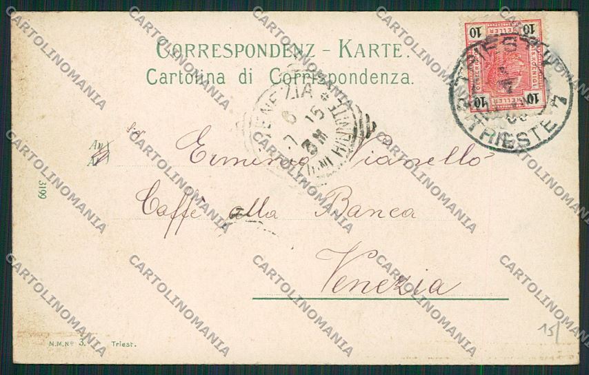 Trieste Città cartolina ZC0612 – retro