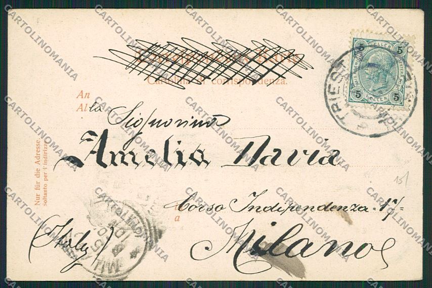 Trieste Città Veliero PIEGA cartolina ZC0618 – retro