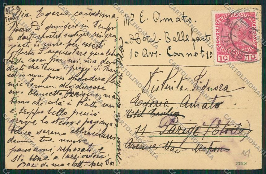 Trieste Città Palazzo del Lloyd STRAPPINO cartolina ZC0625 – retro