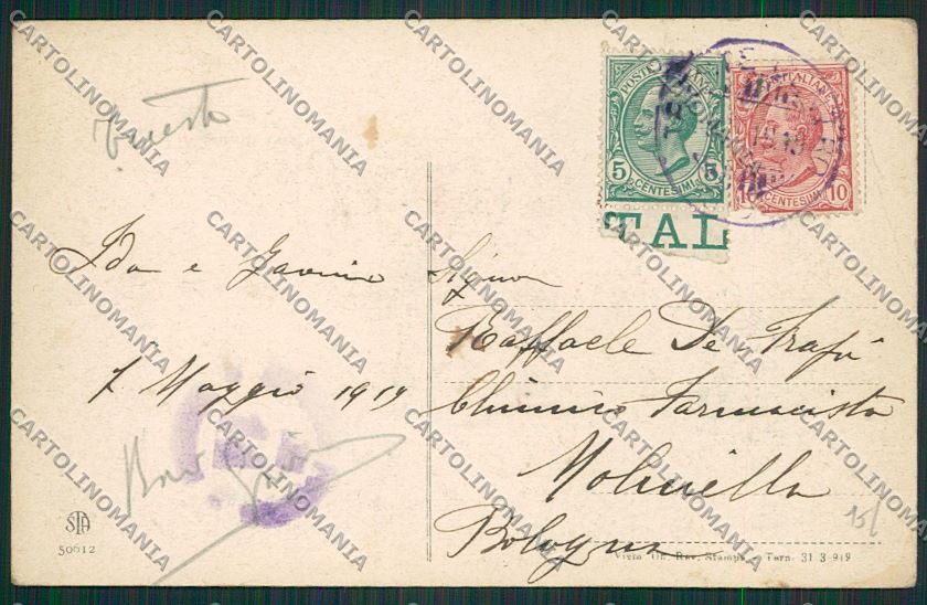 Trieste Città Tergesteo e Borsa Vecchia cartolina ZC0631 – retro
