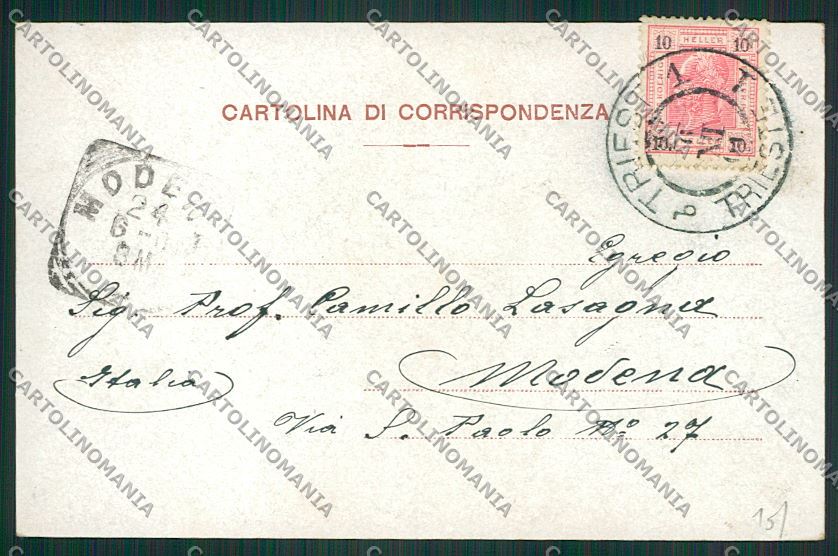 Trieste Città Palazzo del Lloyd cartolina ZC0739 – retro