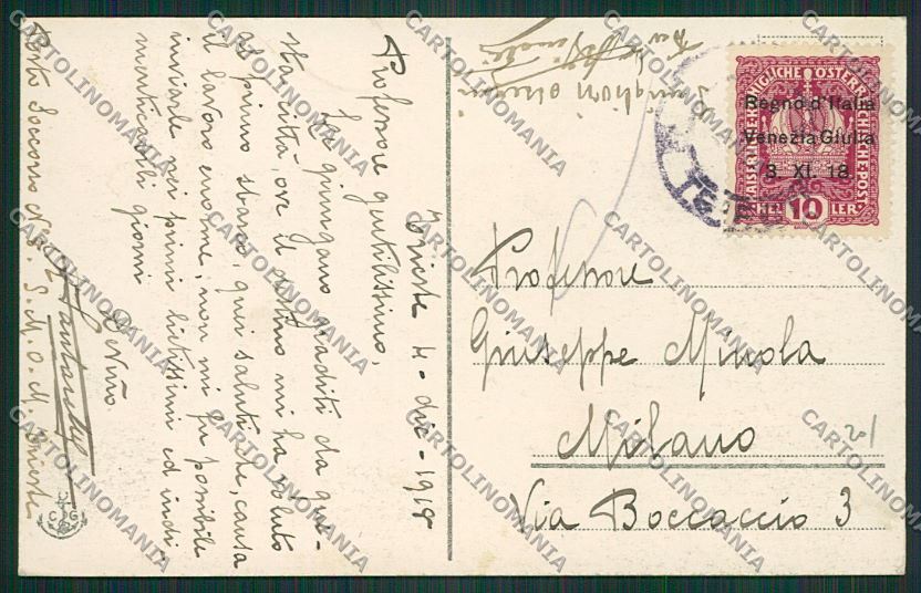 Trieste Città cartolina ZC0841 – retro