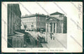 Trieste Città cartolina ZC0847 – fronte