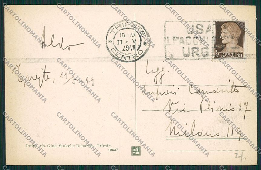 Trieste Città cartolina ZC0859 – retro