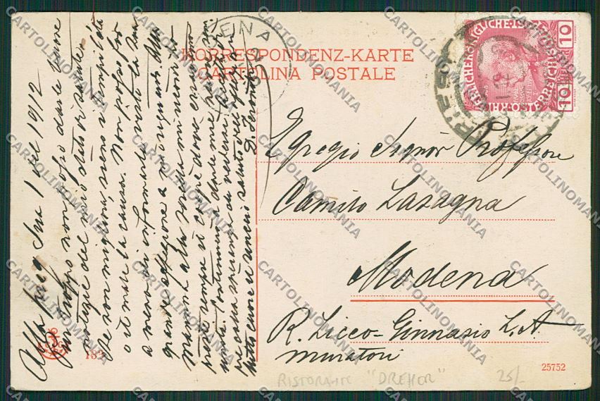 Trieste Città Ristorante Dreher cartolina ZC0924 – retro