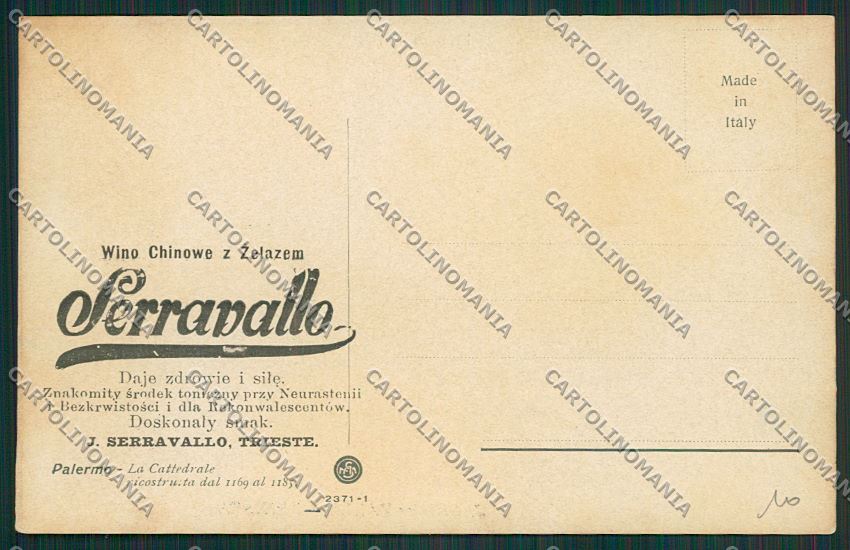 Trieste Vino China Ferruginoso Serravallo Pubblicitaria Palermo cartolina ZC0952 – retro