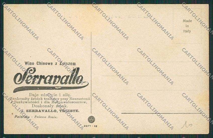 Trieste Vino China Ferruginoso Serravallo Pubblicitaria Palermo cartolina ZC0958 – retro
