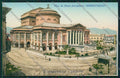Trieste Vino China Ferruginoso Serravallo Pubblicitaria Palermo cartolina ZC0963 – fronte