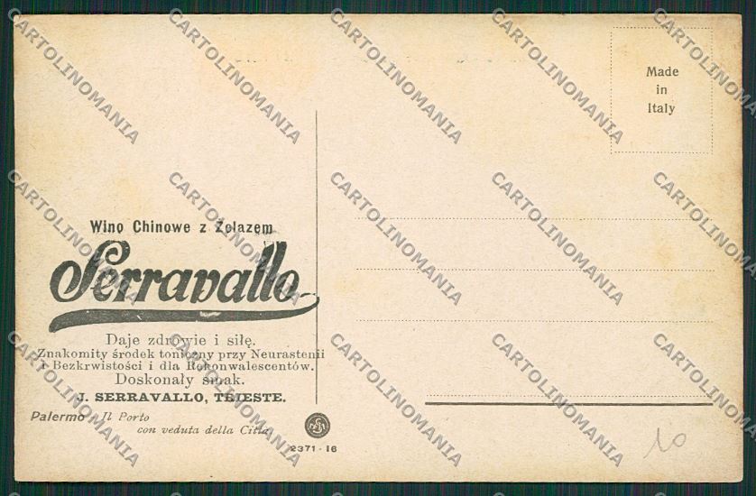 Trieste Vino China Ferruginoso Serravallo Pubblicitaria Palermo cartolina ZC0967 – retro