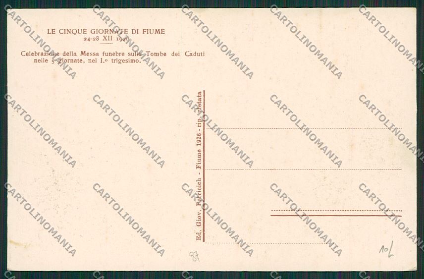 Croazia Fiume Cinque Giornate di Fiume cartolina ZC1155 – retro