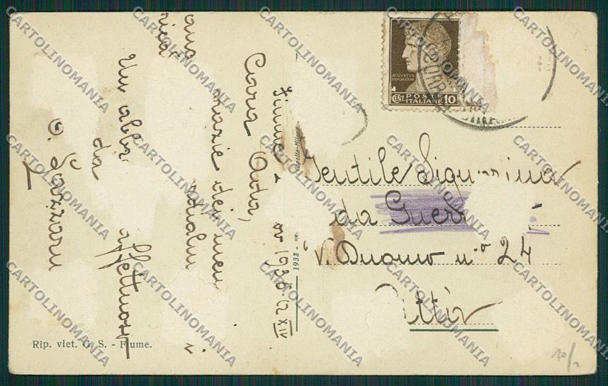 Croazia Fiume ABRASA cartolina ZC1171 – retro