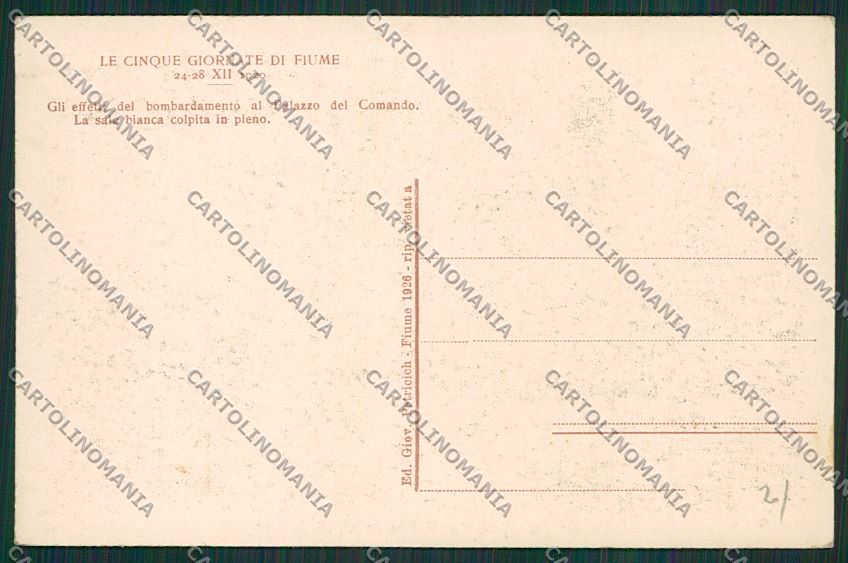 Croazia Fiume Cinque Giornate di Fiume cartolina ZC1200 – retro