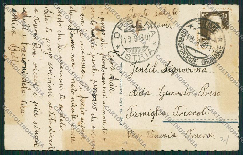 Croazia Fiume cartolina ZC1204 – retro