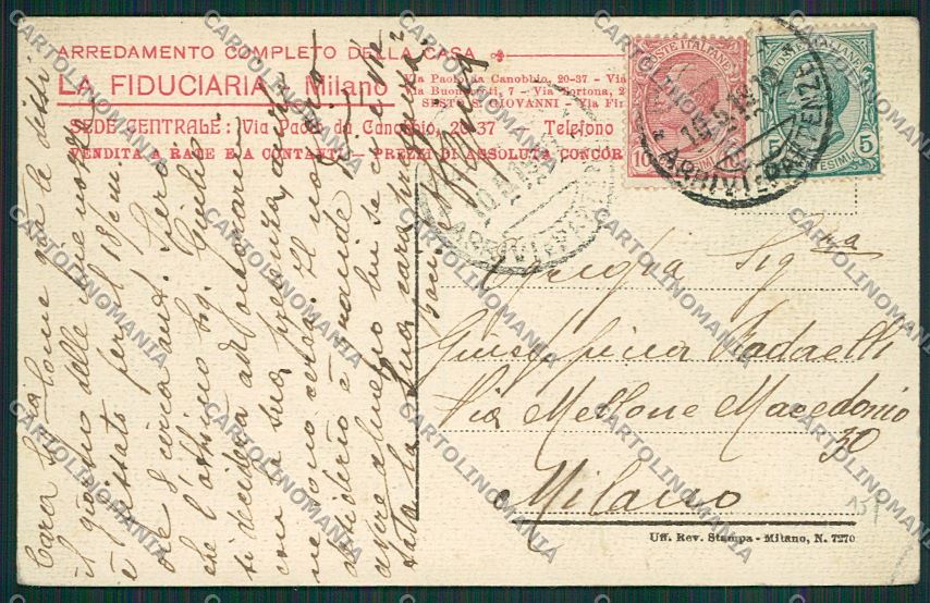 Slovenia Capodistria cartolina ZC1217 – retro