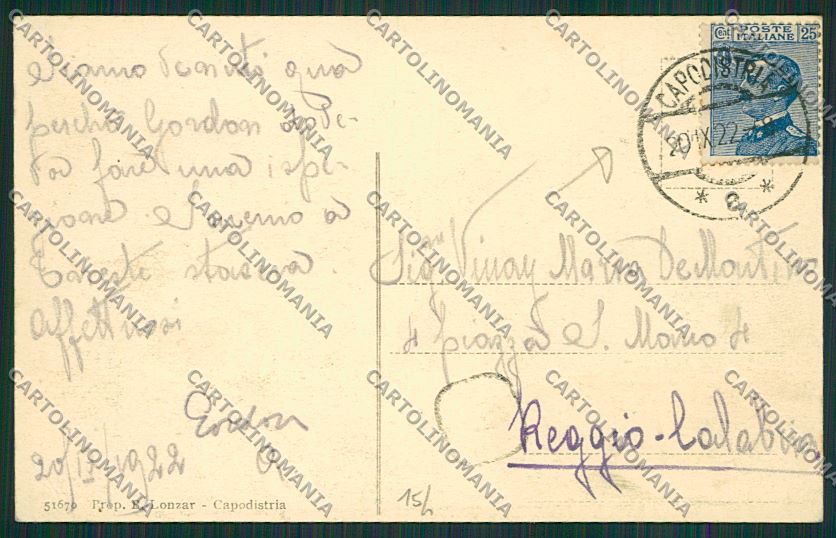 Slovenia Capodistria cartolina ZC1218 – retro