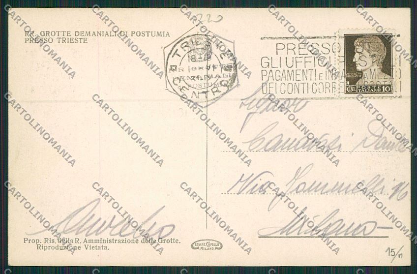 Slovenia Grotte di Postumia Poste nel Cavernone dei Concerti cartolina ZC1251 – retro