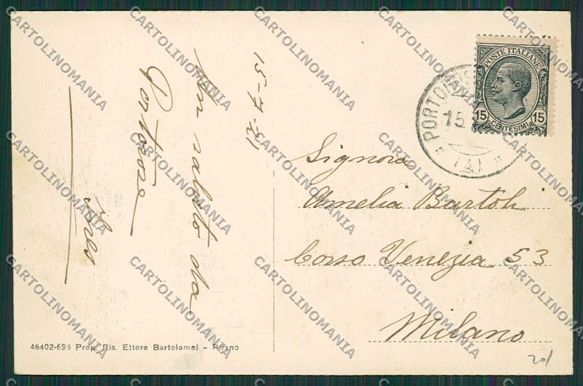 Slovenia Portorose MACCHIA cartolina ZC1301 – retro