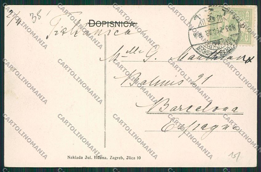 Croazia Zagabria STRAPPINO cartolina ZC1324 – retro