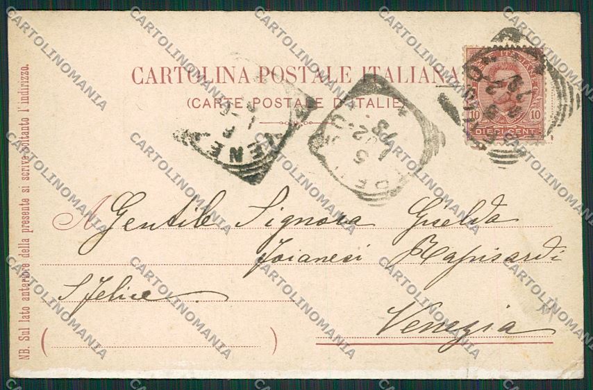 Treviso Città cartolina ZC1371 – retro