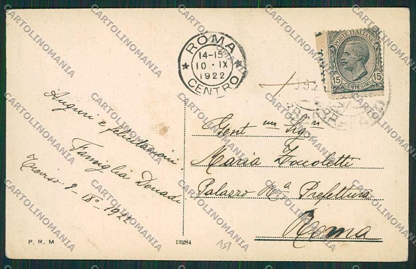 Treviso Città PIEGHINA cartolina ZC1493 – retro