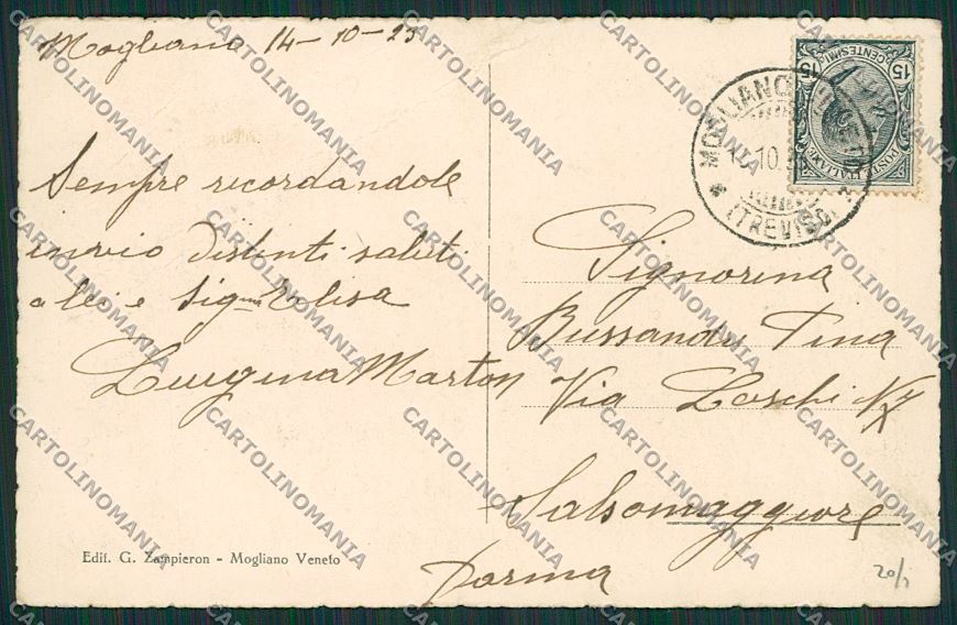 Treviso Mogliano Veneto PIEGA cartolina ZC1787 – retro