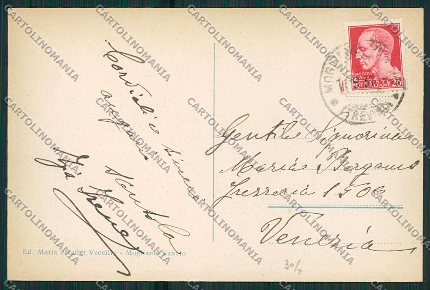 Treviso Mogliano Veneto cartolina ZC1793 – retro