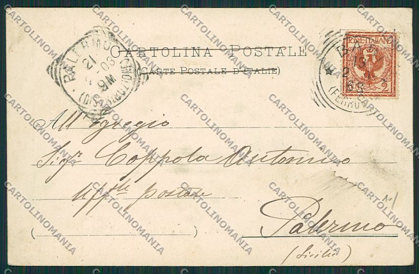 Bari Città Camera di Commercio Posta e Telegrafi cartolina ZC1813 – retro