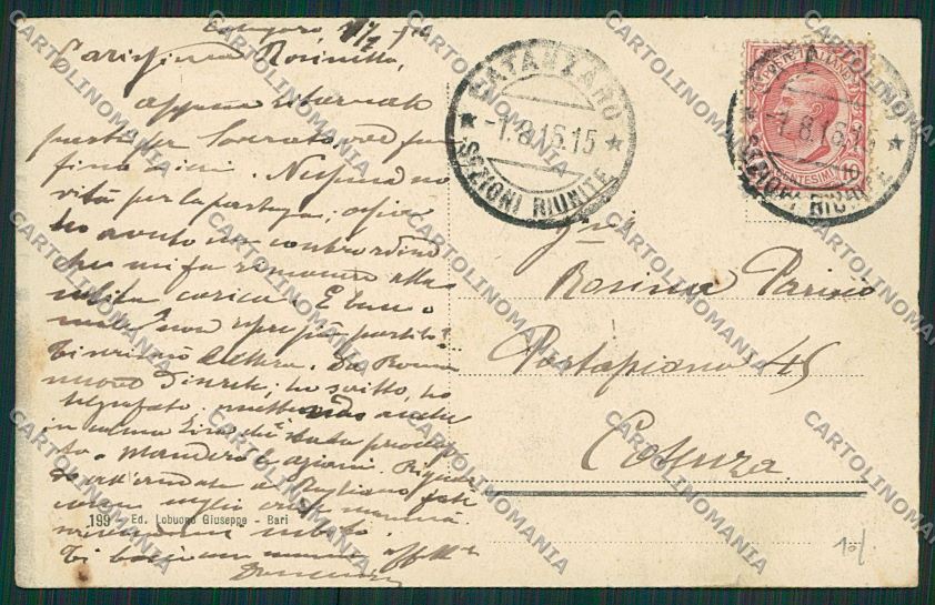 Bari Città Ateneo cartolina ZC1822 – retro