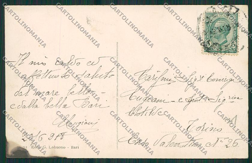 Bari Città PIEGA cartolina ZC1862 – retro