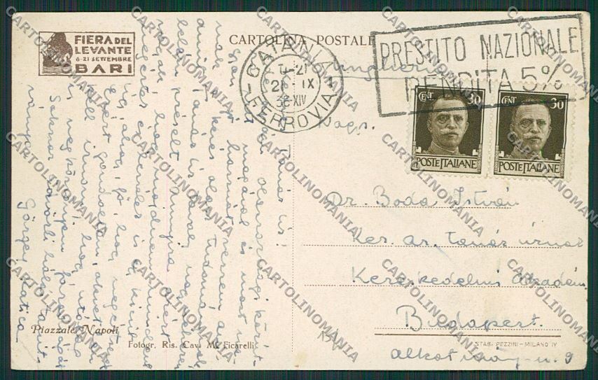 Bari Città Fiera del Levante cartolina ZC1880 – retro