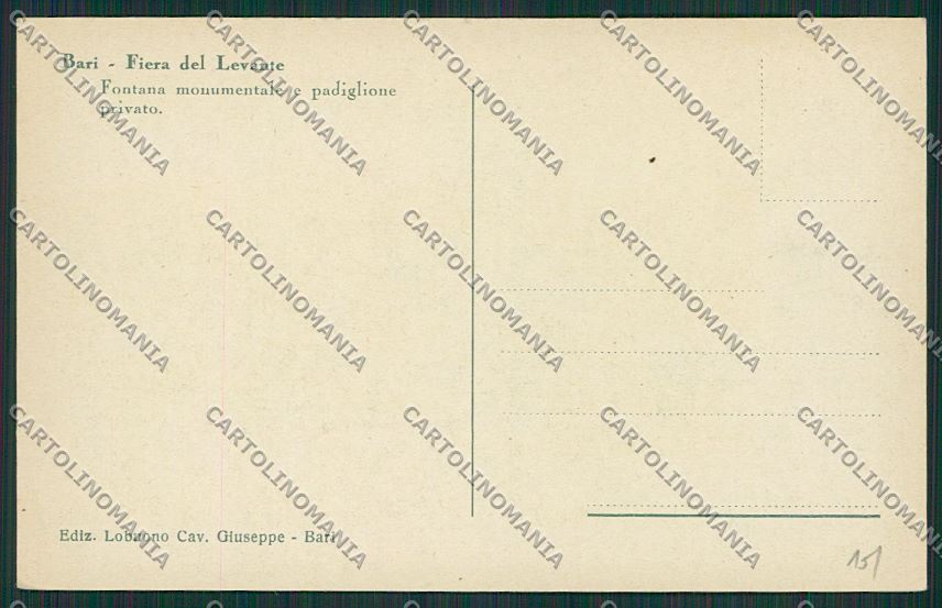 Bari Città Fiera del Levante cartolina ZC1886 – retro