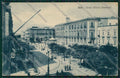 Bari Città cartolina ZC1942 – fronte