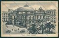 Bari Città cartolina ZC1962 – fronte