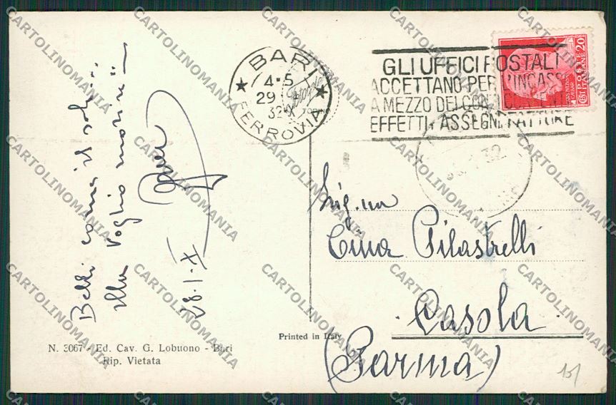 Bari Città Foto cartolina ZC1997 – retro