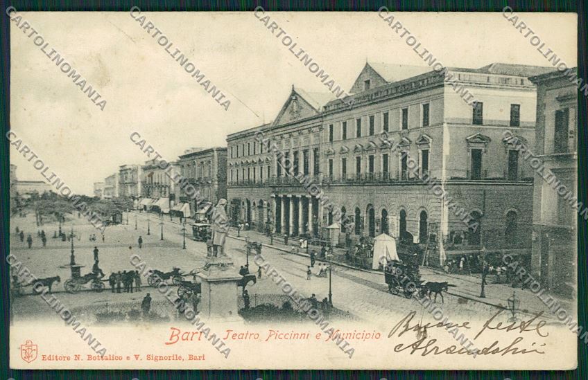 Bari Città Municipio cartolina ZC2019 – fronte