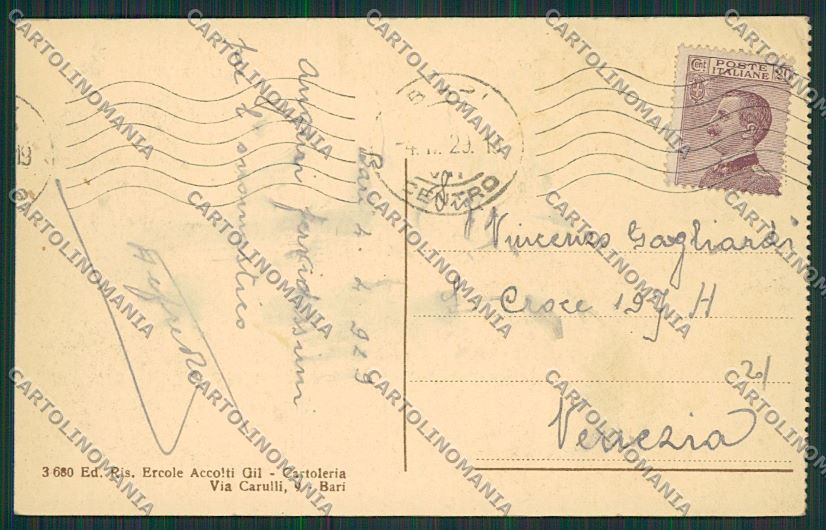 Bari Città cartolina ZC2045 – retro