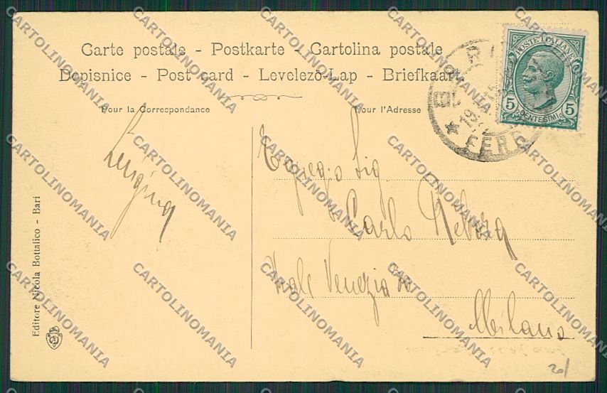 Bari Città cartolina ZC2055 – retro