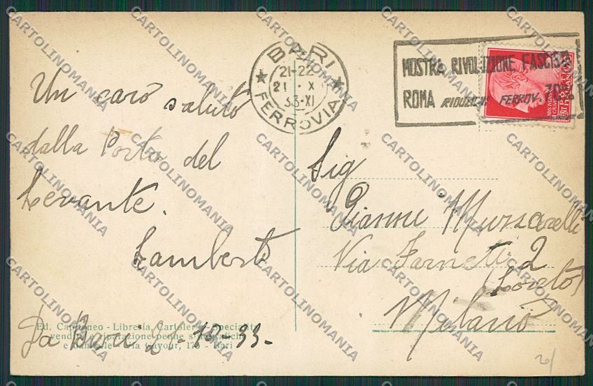Bari Città PIEGA cartolina ZC2067 – retro
