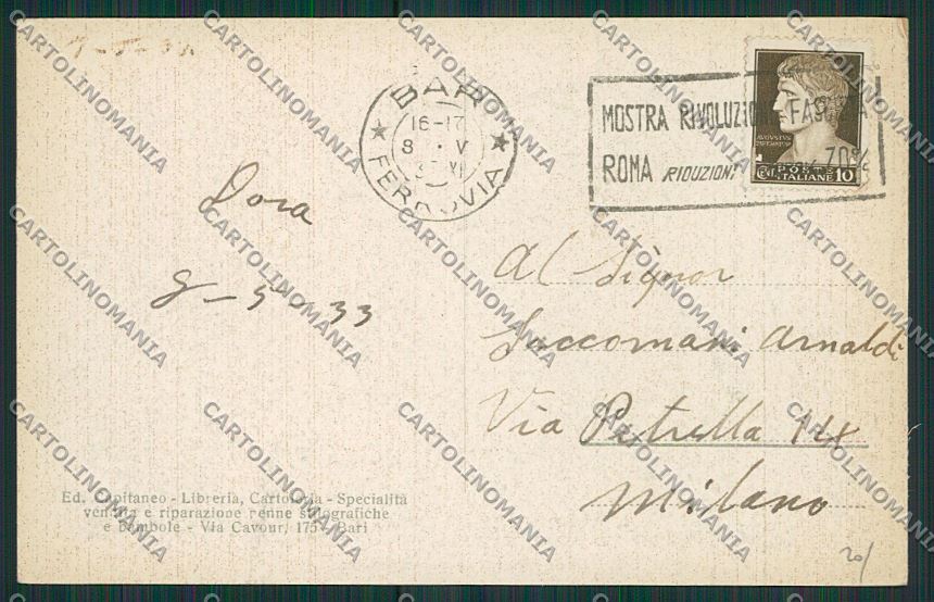 Bari Città Stazione cartolina ZC2104 – retro