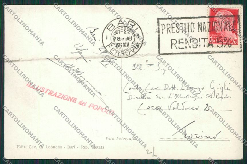 Bari Città Liceo Ginnasio Cirillo Foto cartolina ZC2120 – retro