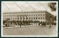 Bari Città Palazzo delle Finanze Foto cartolina ZC2133 – fronte
