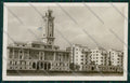 Bari Città Foto cartolina ZC2146 – fronte
