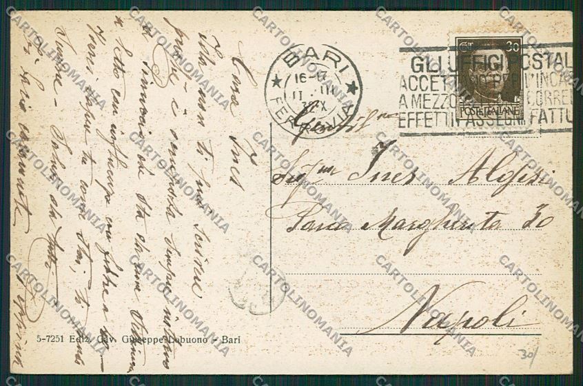 Bari Città Palazzo della Gazzetta del Mezzogiorno cartolina ZC2209 – retro
