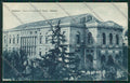 Salerno Città cartolina ZC2245 – fronte