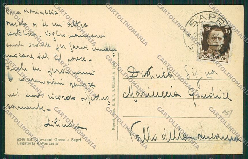 Salerno Sapri cartolina ZC2260 – retro