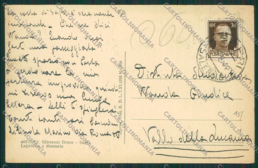 Salerno Sapri cartolina ZC2261 – retro