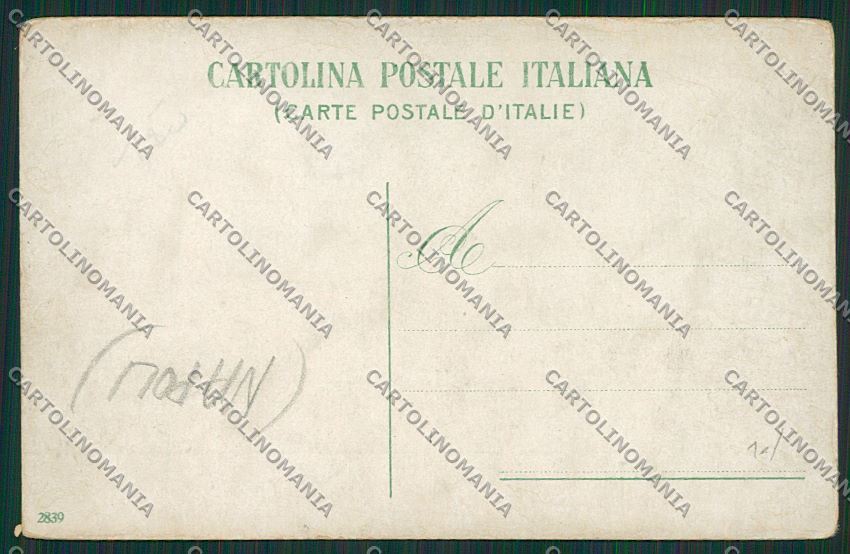 Napoli Pozzuoli cartolina ZC2308 – retro