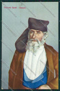 Nuoro Desulo Costumi Sardi cartolina ZC2370 – fronte